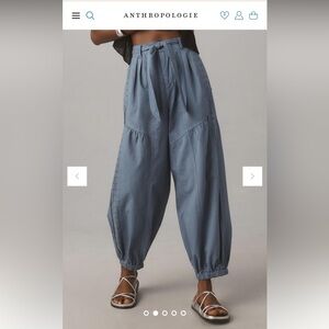 By Anthropologie Washed Eyelet Jogger Pants